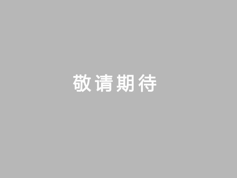 防爆小袋封口機(jī)